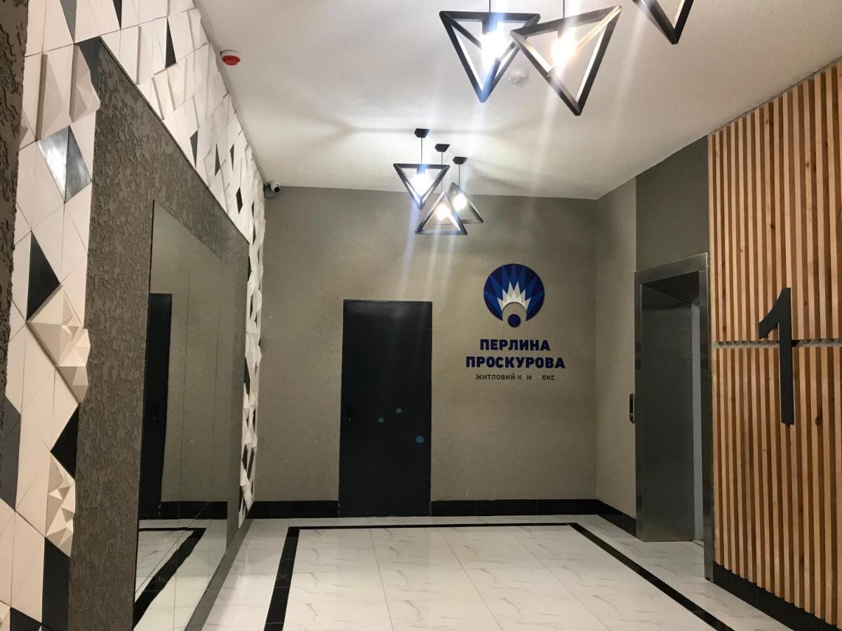 Modern Studio City Center Дуже Тепло! Netflix Khmelʼnytsʼkyy Bagian luar foto